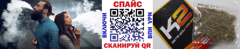 гидра рабочий сайт наркотики Лабинск БУТИРАТ оксана