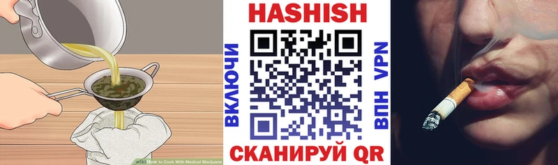 kraken как зайти  Лабинск  Canna-Cookies марихуана 