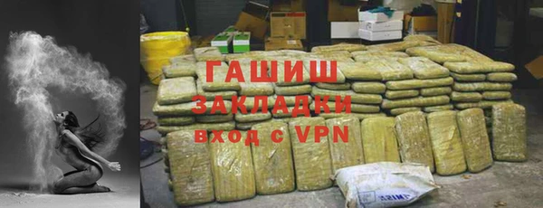 скорость Балабаново