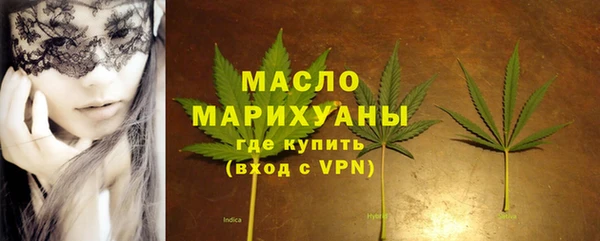 синтетический гашиш Баксан