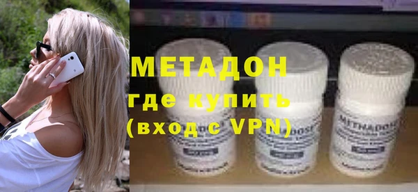 скорость Балабаново