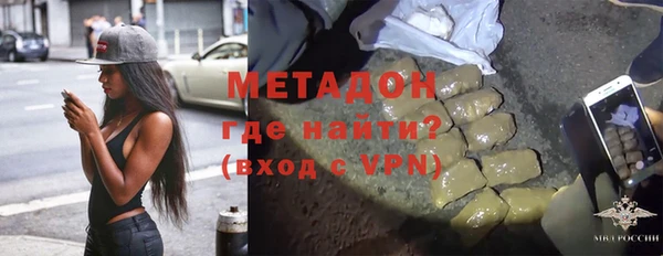 скорость Балабаново