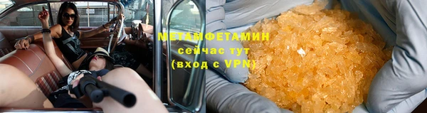 скорость Балабаново