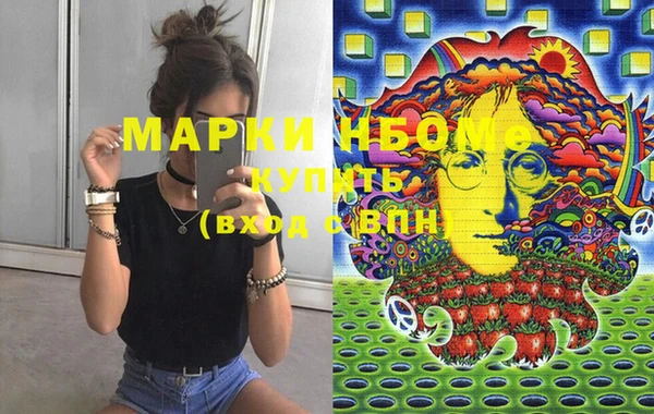скорость Балабаново