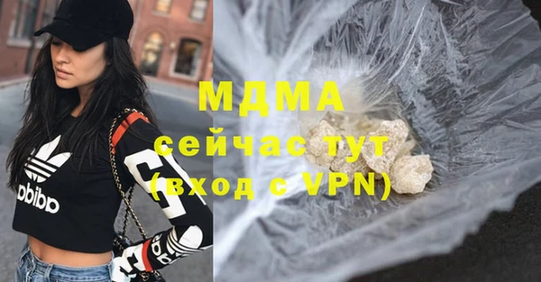 скорость Балабаново