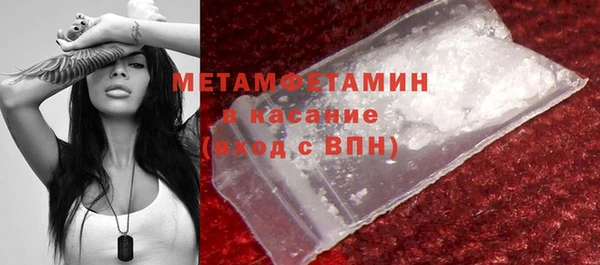 скорость Балабаново