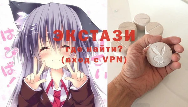 скорость Балабаново