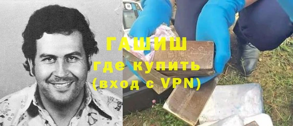 скорость Балабаново
