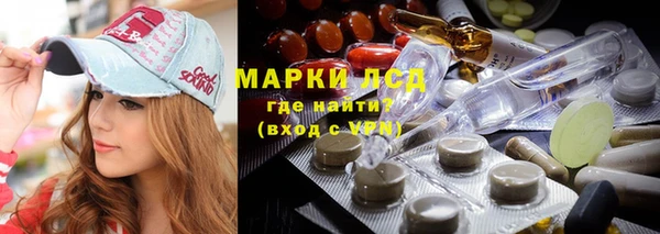 скорость Балабаново