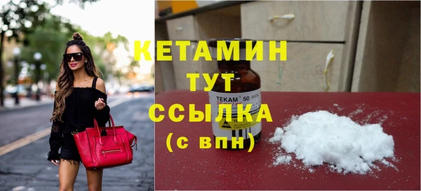 скорость Балабаново